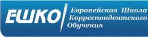 Ешко